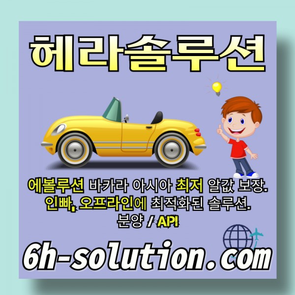 2574af34193a4925ce0762f069ad755c_1716350384_2852.jpg