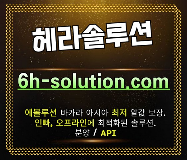 6dc1a8f4847e91ed3e3499de98b24ed6_1717992311_8129.jpg