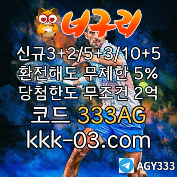 4abf61413c68db5d1a6abd7cd4e8acec_1742799393_5384.jpg