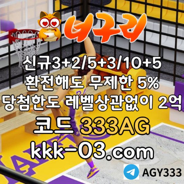 7a83343698e0694449aa3db4793d6838_1741074544_4809.jpg