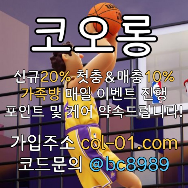 c094f02cfe4db304019ea09fb56acedc_1741237937_8833.jpg