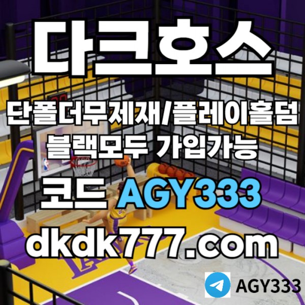 f5d415b2cee3700d998b7c7b62d4a786_1741327459_2958.jpg