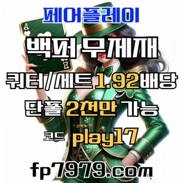 3ebc195995adbadbfc50fabbd0d932cd_1744077079_1659.jpg