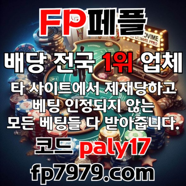 5fd11923af412b621ed597147f3179bc_1744596120_4014.jpg
