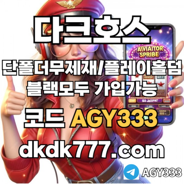 dcbd1a65f14123379fdec8581b8108ae_1744255799_1224.jpg