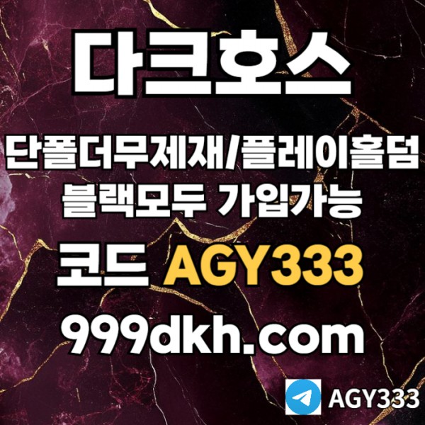 3a2c87f9d42e20dd9a4b7b7e2b09f77f_1751257199_9628.jpg