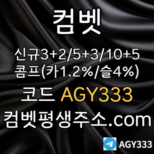 47aac6d433146438541f9ce2acf7d1ff_1750652320_4215.jpg