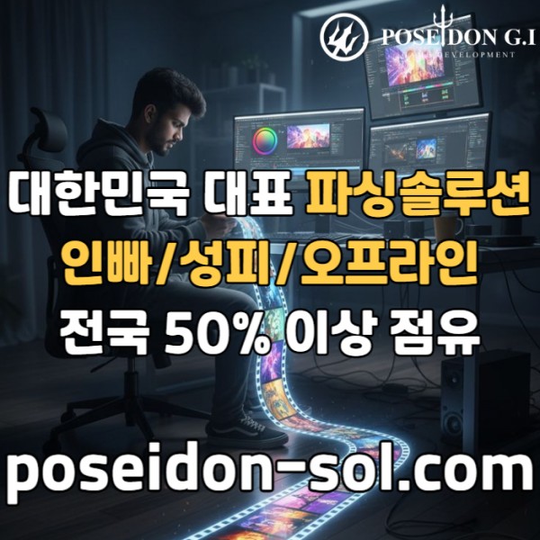 72fe5e1e2f9a09beb36d6e3ec4ac9d51_1768136817_3352.jpg
