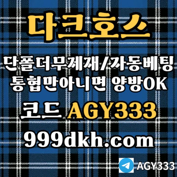 e4e32cabd1b8642120c0a11a0a1d0dd4_1769138402_1029.jpg