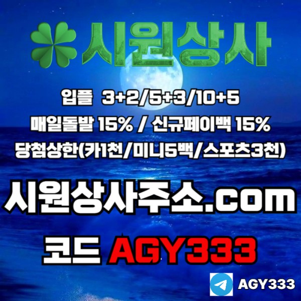 eab020e51b1c4aa4ea7f88a3836da432_1767237238_2743.jpg