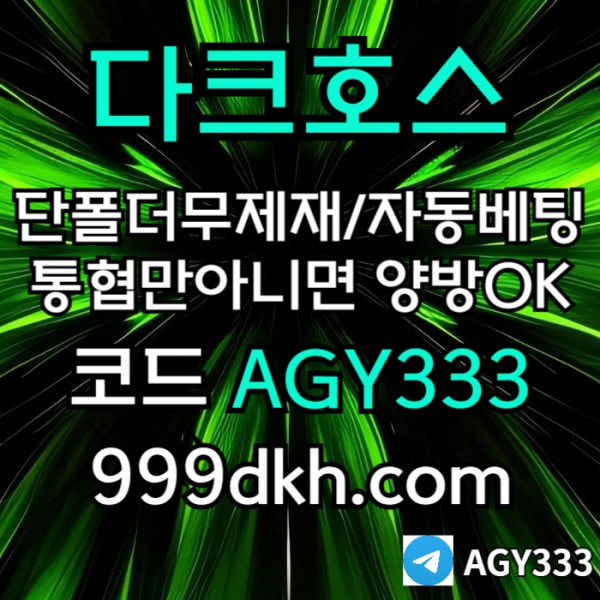807814960c7dfd960f05e220c499c1d2_1776435250_7413.jpg