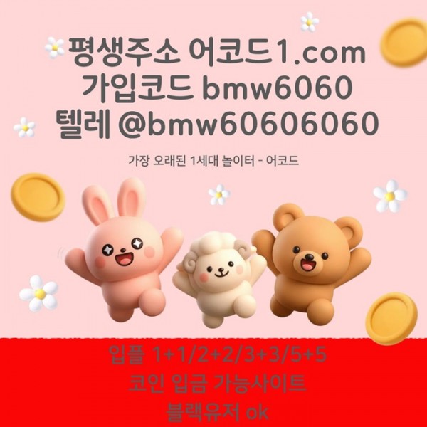 84fa07ebd8972c67bdd278be9ecb52d4_1775614121_872.jpg