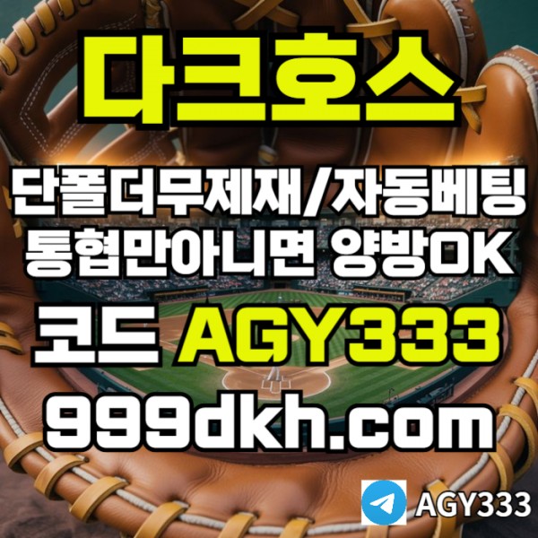 963c46af6a8fa463284d5e2e4c2ee2c6_1776774756_446.jpg