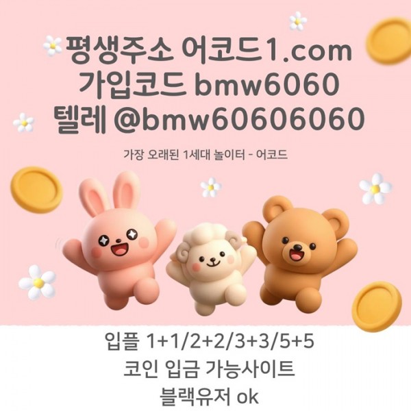 a7fb2abb46c54efbb2a9687a9d96e033_1775726995_4508.jpg