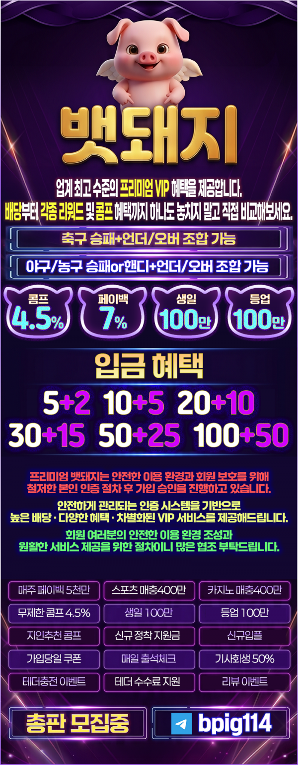 172b06c0d90aabaeebe1ae698d7b4e9a_1780336700_7202.png