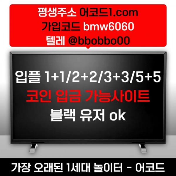 350a6079beb24ae1ae83bdaf448cc5ea_1780625670_9623.jpg