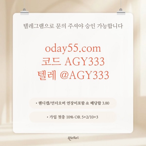 350a6079beb24ae1ae83bdaf448cc5ea_1780628183_7627.jpg