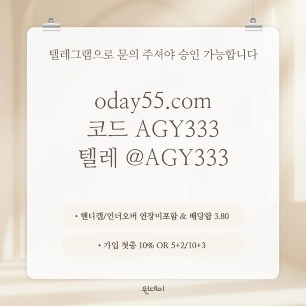 c6d1daadfe800b0ea517d91738a67c22_1780375868_3347.jpg