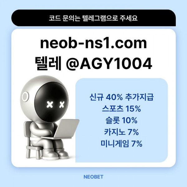 88cb454d2b97a3f4befeaf557142916d_1784792791_6546.jpg