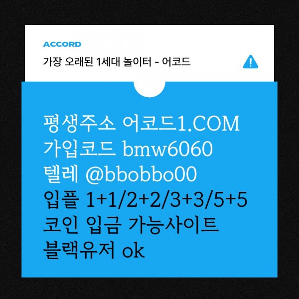 2b98e8bae1a915c592c79620fa07017f_1786787038_2947.jpg
