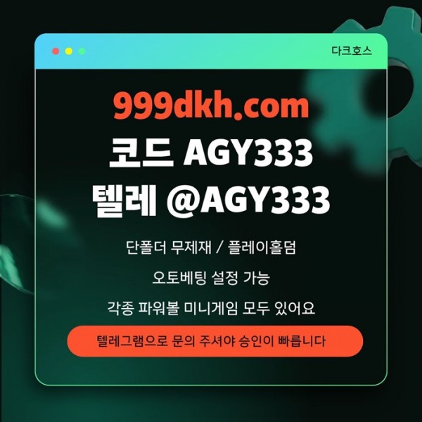 9b8d83363bf7de3f8404c6841f4dc6b4_1787138850_197.jpg