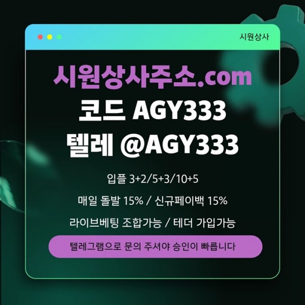 0ff73ce5bb69c4d497b9b8731e659f29_1788607383_4999.jpg
