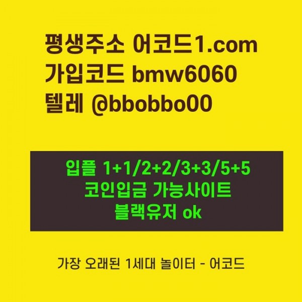 444bdd0b23abdaba12d9dbda51f53a14_1788745924_3669.jpg