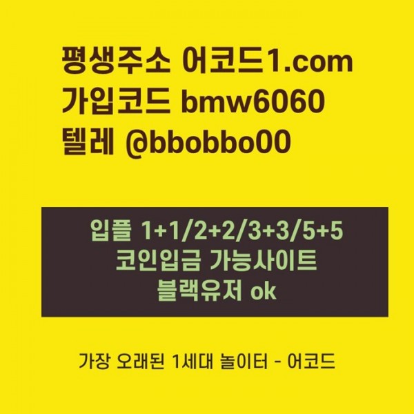 86f3de55b9190d879b93b969fe09cb0c_1789093132_1416.jpg